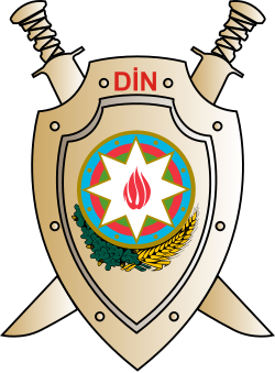 Daxili İşlər Nazirliyi